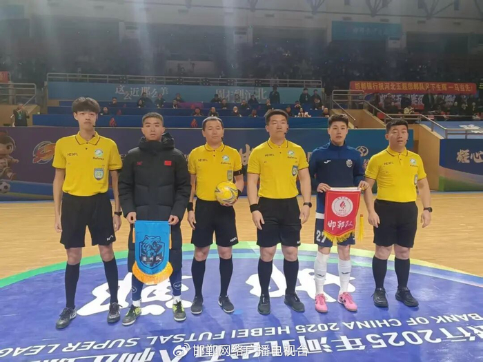 开云体育官网app-“河北五超”季后赛四强产生 邯郸队成功晋级|石家庄|沧州队|1/4决赛|张家口队|石家庄队_新浪体育_新浪新闻